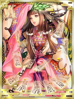画像ギャラリー No.005のサムネイル画像 / 「陰陽師」イベント「大荒神戦 古の神帝」が開催。強敵「凶荒神」を討伐しよう
