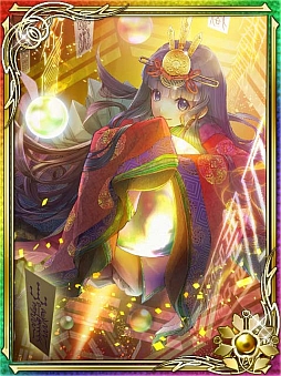 画像ギャラリー No.006のサムネイル画像 / 「陰陽師〜平安妖奇譚〜」,ストーリーイベント“神さびる追憶 第1章”が開幕