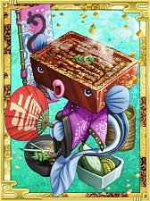 画像ギャラリー No.004のサムネイル画像 / 「陰陽師」,牛飼彦星などを獲得できるユーザー対戦イベント「闘星祭」開催中