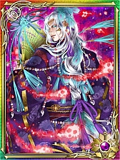 画像ギャラリー No.003のサムネイル画像 / 「陰陽師」十二天将が登場するストーリーイベント「神さびる追憶」第2章が開幕
