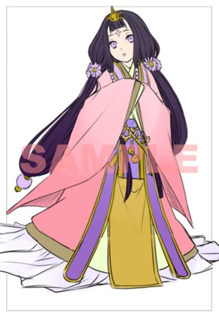 画像ギャラリー No.007のサムネイル画像 / 「陰陽師」の電子コミック版が8月27日に,小説が9月20日に販売開始