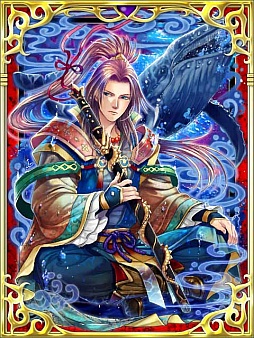 画像ギャラリー No.002のサムネイル画像 / 「陰陽師」，“極天・廣澤王【黒竜】”などを獲得できる対戦イベントが開催