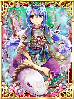 画像ギャラリー No.003のサムネイル画像 / 「陰陽師」，“極天・廣澤王【黒竜】”などを獲得できる対戦イベントが開催