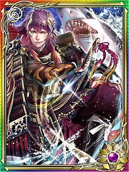 画像ギャラリー No.004のサムネイル画像 / 「陰陽師」，“極天・廣澤王【黒竜】”などを獲得できる対戦イベントが開催