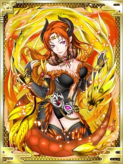 画像ギャラリー No.005のサムネイル画像 / 「陰陽師」，“極天・廣澤王【黒竜】”などを獲得できる対戦イベントが開催