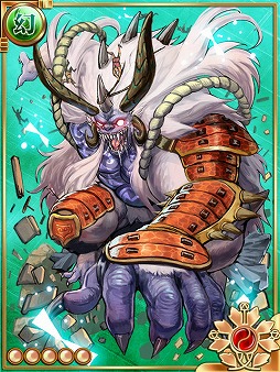 画像ギャラリー No.003のサムネイル画像 / 「陰陽師」,瑞雪姫と晶獣を救出してレア報酬を手に入れよう