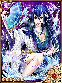 画像ギャラリー No.005のサムネイル画像 / 「陰陽師」,瑞雪姫と晶獣を救出してレア報酬を手に入れよう