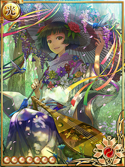 画像ギャラリー No.002のサムネイル画像 / 「陰陽師〜平安妖奇譚〜」,イベント「神さびる追憶 最終章」が開催中