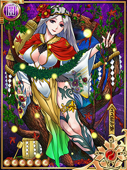画像ギャラリー No.003のサムネイル画像 / 「陰陽師〜平安妖奇譚〜」,イベント「神さびる追憶 最終章」が開催中