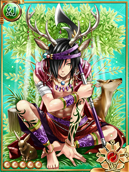 画像ギャラリー No.004のサムネイル画像 / 「陰陽師〜平安妖奇譚〜」,イベント「神さびる追憶 最終章」が開催中
