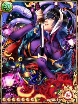 画像ギャラリー No.003のサムネイル画像 / 「陰陽師〜平安妖奇譚〜」,最高レアが登場するレイドイベントが開幕