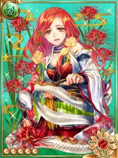 画像ギャラリー No.006のサムネイル画像 / 「陰陽師〜平安妖奇譚〜」,最高レアが登場するレイドイベントが開幕