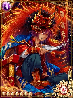 画像ギャラリー No.004のサムネイル画像 / 「陰陽師」,“朱刻む鬼草子 後編”が開催中。鬼式神が★7で登場