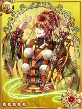 画像ギャラリー No.004のサムネイル画像 / 「陰陽師」レアカードが手に入るイベント「天駆ける羽風 中編」を実施