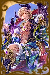 画像ギャラリー No.002のサムネイル画像 / 「陰陽師」と「百神」が相互コラボを実施。条件達成でコラボキャラを入手できる
