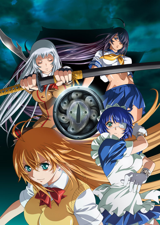 画像ギャラリー No.006のサムネイル画像 / 「ヤン極志」と「一騎当千 集鍔闘士血風録」がタイアップ。限定カードが登場