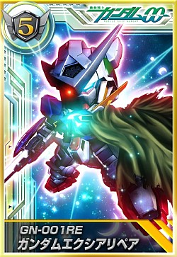 画像ギャラリー No.002のサムネイル画像 / 「ガンダムカードコレクション」変革者ガシャなどが販売されるキャンペーン実施