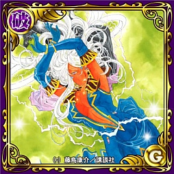 画像ギャラリー No.001のサムネイル画像 / 「女神フロンティア」に漫画「ああっ女神さまっ」の限定コラボカードが登場
