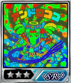 画像ギャラリー No.001のサムネイル画像 / 「ビックリマン」，イベント“逆襲！曼聖羅〜次界を解放せよ！〜”が開催中