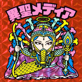 画像ギャラリー No.002のサムネイル画像 / 「ビックリマン」，イベント“逆襲！曼聖羅〜次界を解放せよ！〜”が開催中