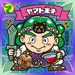 画像ギャラリー No.004のサムネイル画像 / 「ビックリマン」，イベント“逆襲！曼聖羅〜次界を解放せよ！〜”が開催中