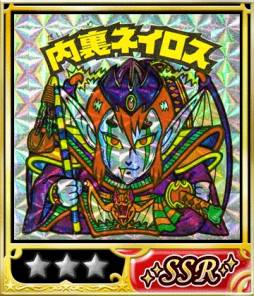 画像ギャラリー No.004のサムネイル画像 / 「ビックリマン」イベントランキングの上位に「内裏ネイロス」などをプレゼント