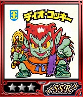 画像ギャラリー No.009のサムネイル画像 / 「ビックリマン」,豪華報酬がスロットに登場する期間限定イベントが開催中