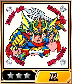 画像ギャラリー No.012のサムネイル画像 / 「ビックリマン」,豪華報酬がスロットに登場する期間限定イベントが開催中