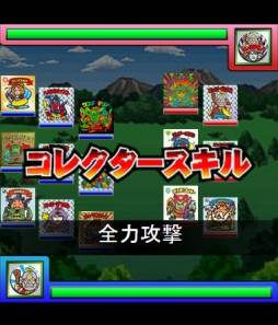 画像ギャラリー No.002のサムネイル画像 / 「ビックリマン」,訓練成功で「シルバーコイン」が手に入る「訓練場」を実装
