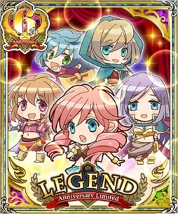 画像ギャラリー No.008のサムネイル画像 / 「大争奪!!レジェンドカード」,配信6周年を記念したキャンペーンを開催