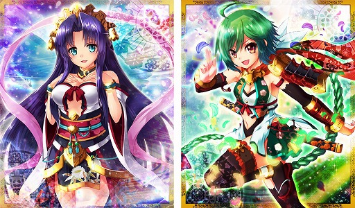 画像ギャラリー No.004のサムネイル画像 / 「大乱舞!!龍神の武士団」,配信開始3周年。記念キャンペーンを実施