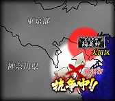 画像ギャラリー No.003のサムネイル画像 / 「暴走列伝 単車の虎」猛者を倒すと豪華な報酬がもらえるイベントが開始