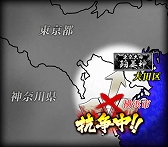 画像ギャラリー No.004のサムネイル画像 / 「暴走列伝 単車の虎」猛者を倒すと豪華な報酬がもらえるイベントが開始