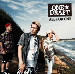 画像ギャラリー No.002のサムネイル画像 / 「単車の虎」と「ONE☆DRAFT」がコラボ。NEWアルバムに特典を封入