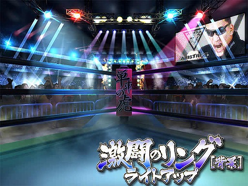 画像ギャラリー No.005のサムネイル画像 / 「暴走列伝 単車の虎」，プロレスラーの蝶野正洋さんとのコラボイベントを実施