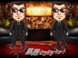 画像ギャラリー No.009のサムネイル画像 / 「単車の虎」,漫画「カイジ」とのコラボイベントが開催。パチンコ「沼」を再現