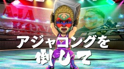画像ギャラリー No.013のサムネイル画像 / 「単車の虎」が女子プロレスラー「アジャコング」とのコラボを11月19日より実施