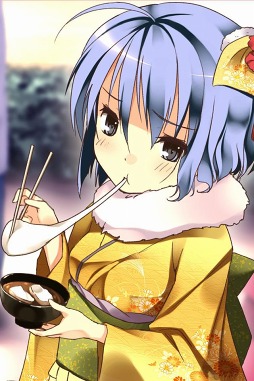 こいけん！