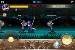 忍風伝 −Zangetsu−