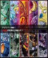 画像ギャラリー No.002のサムネイル画像 / 「爆丸バトルブローラーズ 〜伝説の戦士たち〜」がGREEに登場