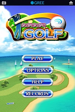 タップタップGOLF