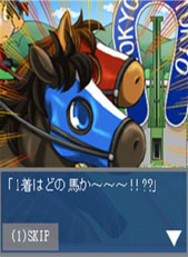 画像ギャラリー No.003のサムネイル画像 / 競馬ゲーム「連チャンダービー」が,FIELDSモバイルで配信中