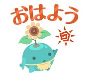 画像ギャラリー No.003のサムネイル画像 / 「クックと魔法のレシピ」2周年記念企画がスタート。レアレシピ入手のチャンス