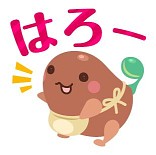 画像ギャラリー No.004のサムネイル画像 / 「クックと魔法のレシピ」2周年記念企画がスタート。レアレシピ入手のチャンス