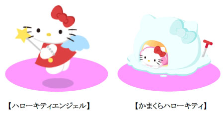 画像ギャラリー No.005のサムネイル画像 / 「クックと魔法のレシピ」サンリオ人気キャラクターコラボイベントがスタート