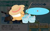 画像ギャラリー No.007のサムネイル画像 / 「クックと魔法のレシピ」,「ぜんまいじかけのトリュフ」とのコラボ実施