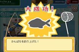 画像ギャラリー No.008のサムネイル画像 / 「クックと魔法のレシピ」,「ぜんまいじかけのトリュフ」とのコラボ実施