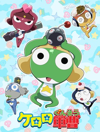 画像ギャラリー No.003のサムネイル画像 / 「クックと魔法のレシピ」×「ケロロ軍曹」コラボレーション第1弾が本日開始