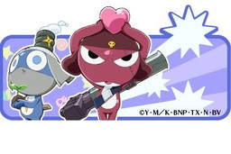 画像ギャラリー No.004のサムネイル画像 / 「クックと魔法のレシピ」,「ケロロ軍曹」とのコラボを8月21日から実施