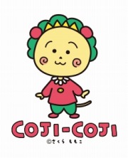 画像ギャラリー No.005のサムネイル画像 / 「クックと魔法のレシピ」が「COJI-COJI(コジコジ)」とコラボレーションを実施